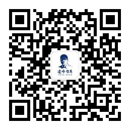 微信公众号
